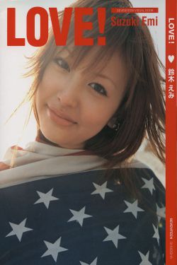 向风而行电视剧四十集